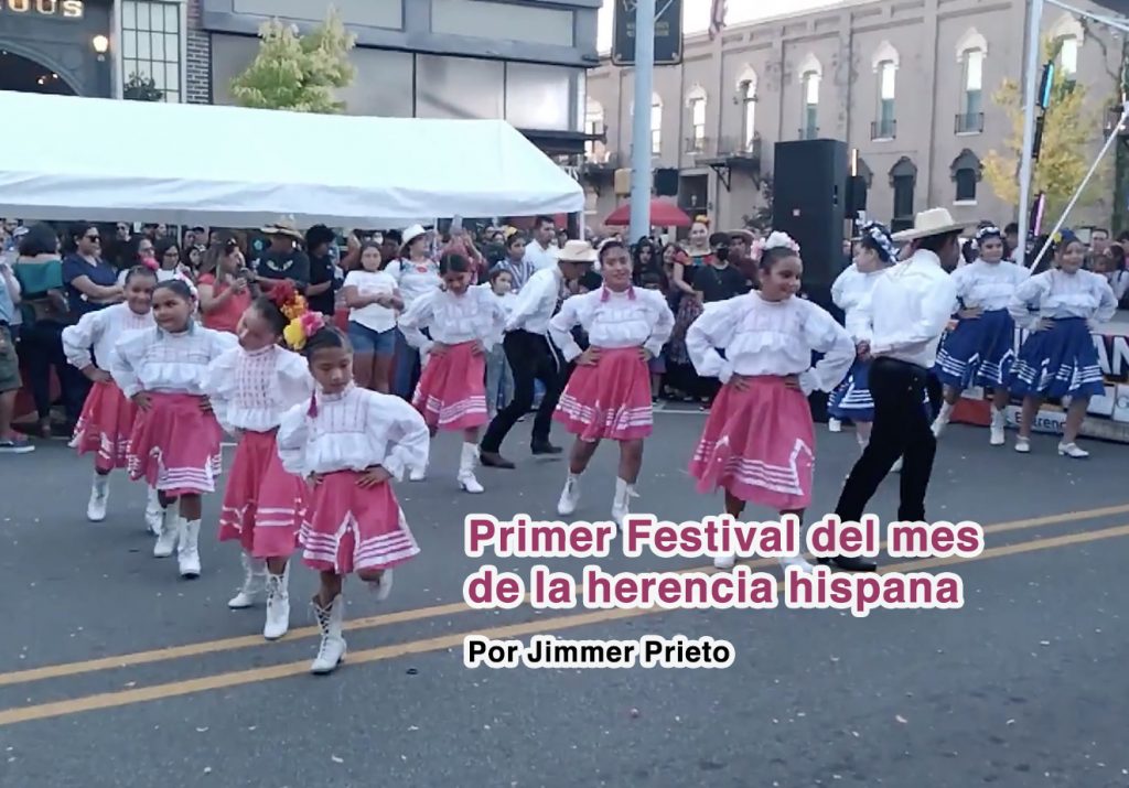 Primer Festival del mes de la herencia hispana