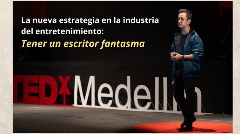 La nueva estrategia en la industria del entretenimiento: Tener un escritor fantasma